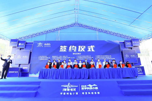 里水新地标崛起 8000亩智造小镇迎世界500强入驻，打造产城融合新范本